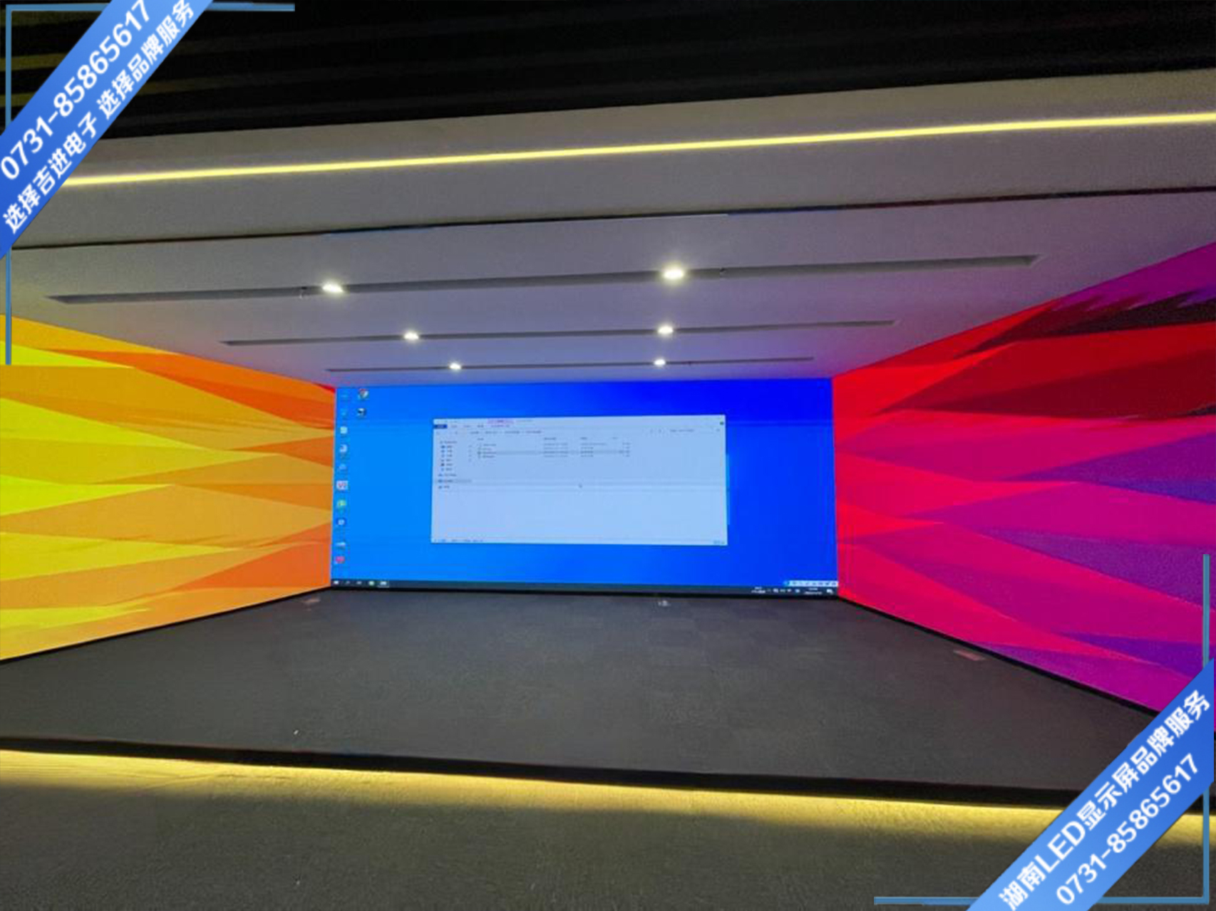 LED顯示屏故障解決方法你知道哪些？
